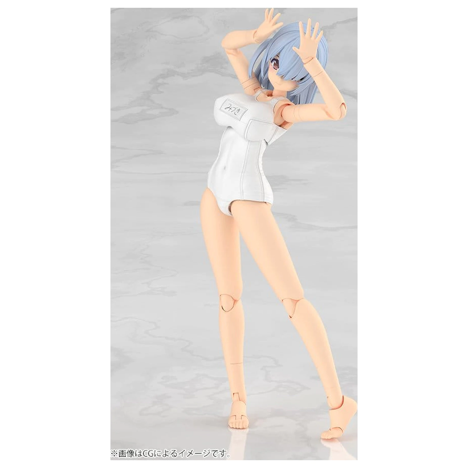 Frame Arms Girl Plastic Model Kit Mizuki School Swimsuits White Ver. 16 cm poza produsului