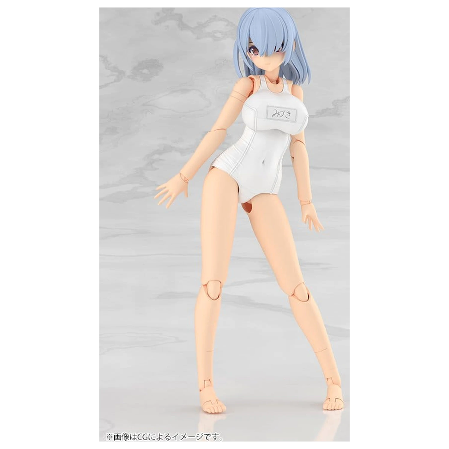 Frame Arms Girl Plastic Model Kit Mizuki School Swimsuits White Ver. 16 cm poza produsului