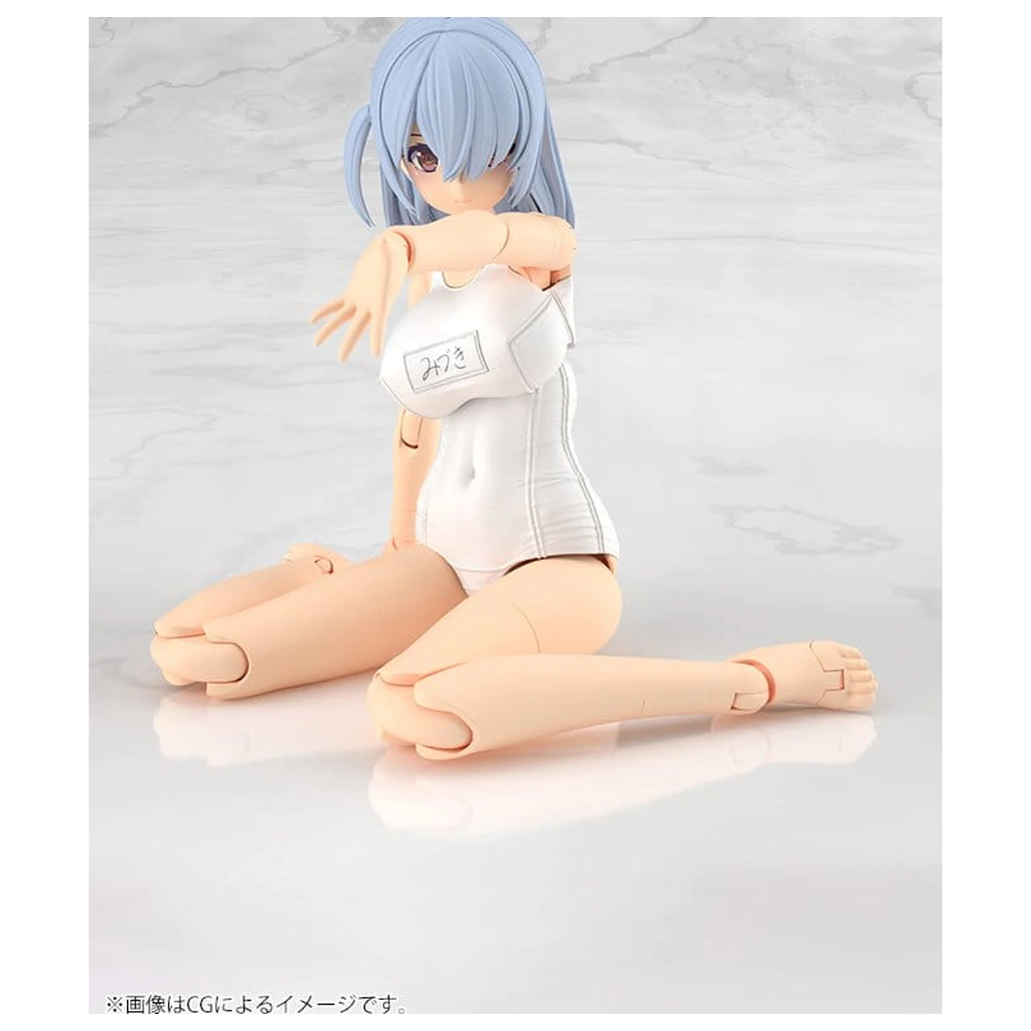 Frame Arms Girl Plastic Model Kit Mizuki School Swimsuits White Ver. 16 cm poza produsului