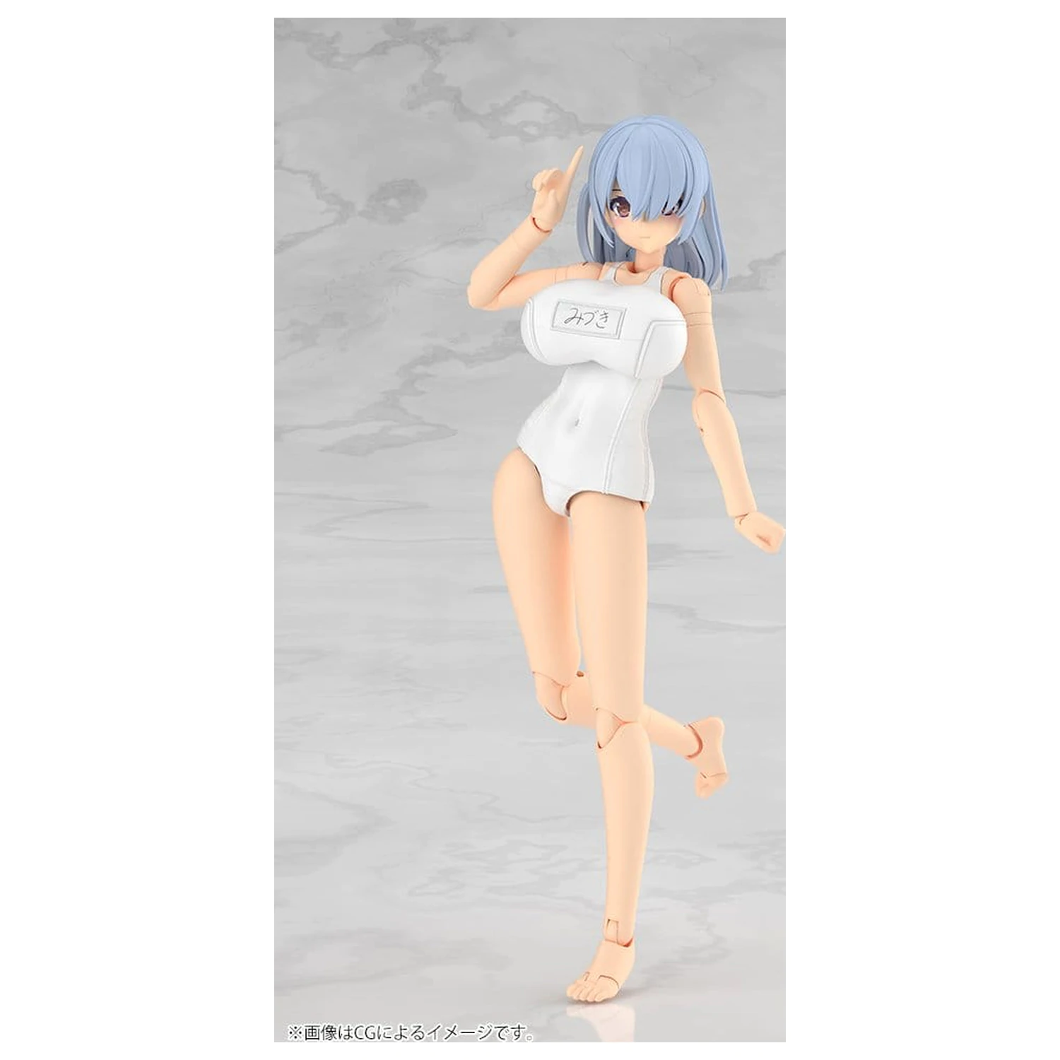 Frame Arms Girl Plastic Model Kit Mizuki School Swimsuits White Ver. 16 cm poza produsului
