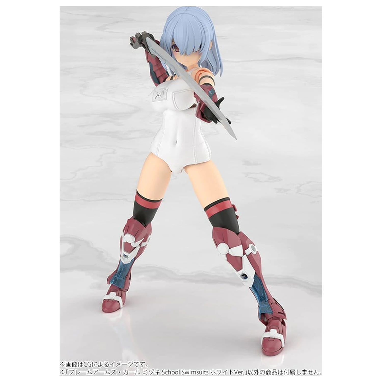 Frame Arms Girl Plastic Model Kit Mizuki School Swimsuits White Ver. 16 cm poza produsului