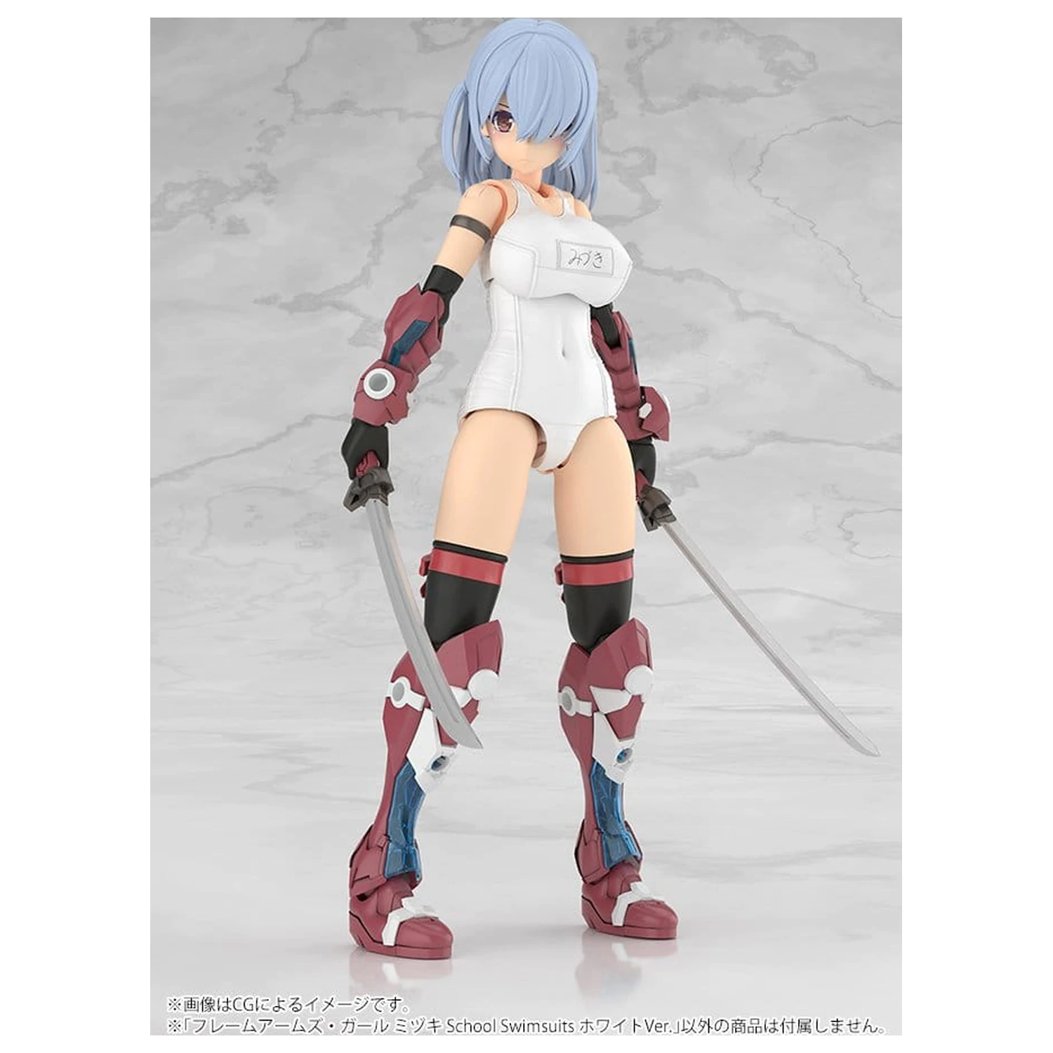 Frame Arms Girl Plastic Model Kit Mizuki School Swimsuits White Ver. 16 cm poza produsului