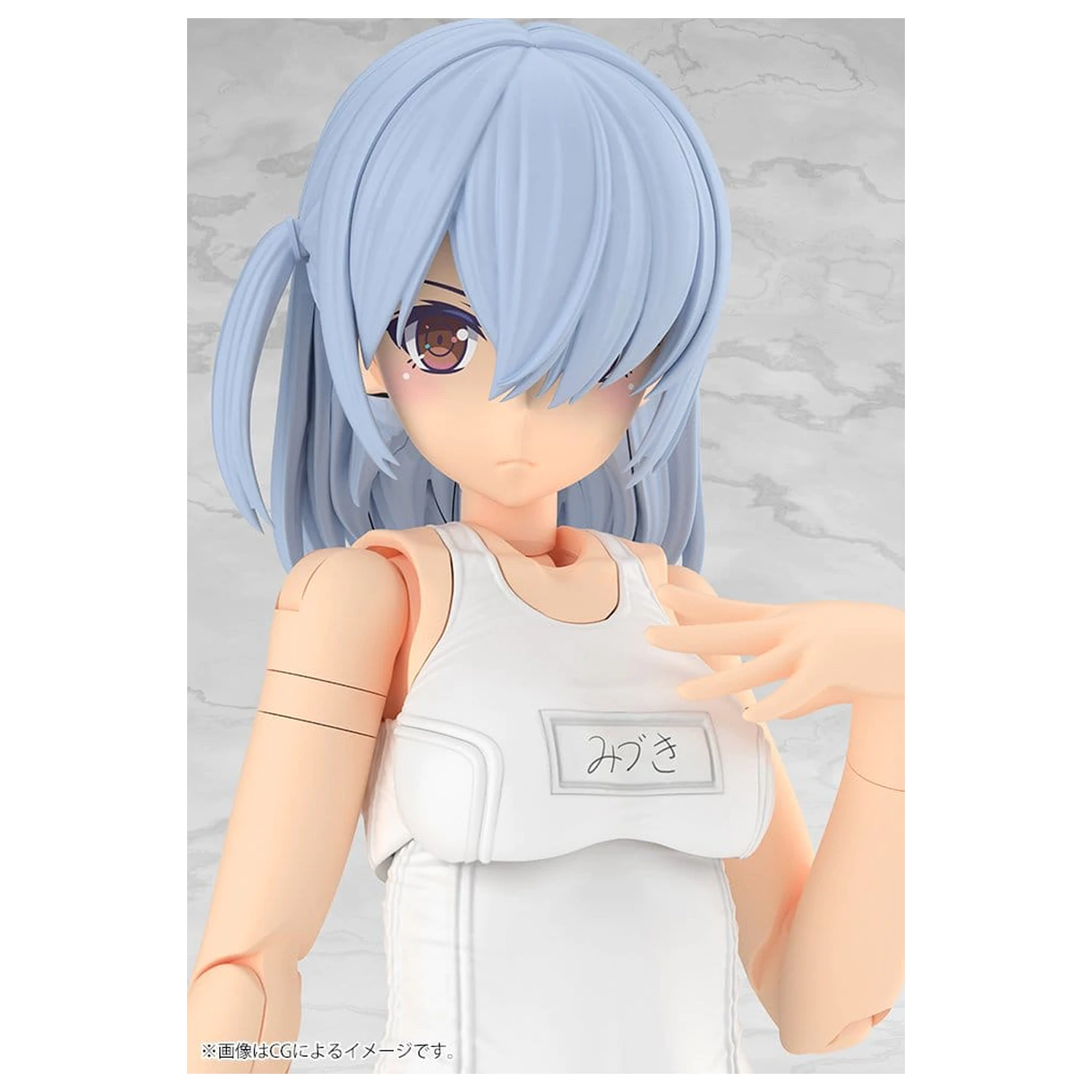 Frame Arms Girl Plastic Model Kit Mizuki School Swimsuits White Ver. 16 cm poza produsului