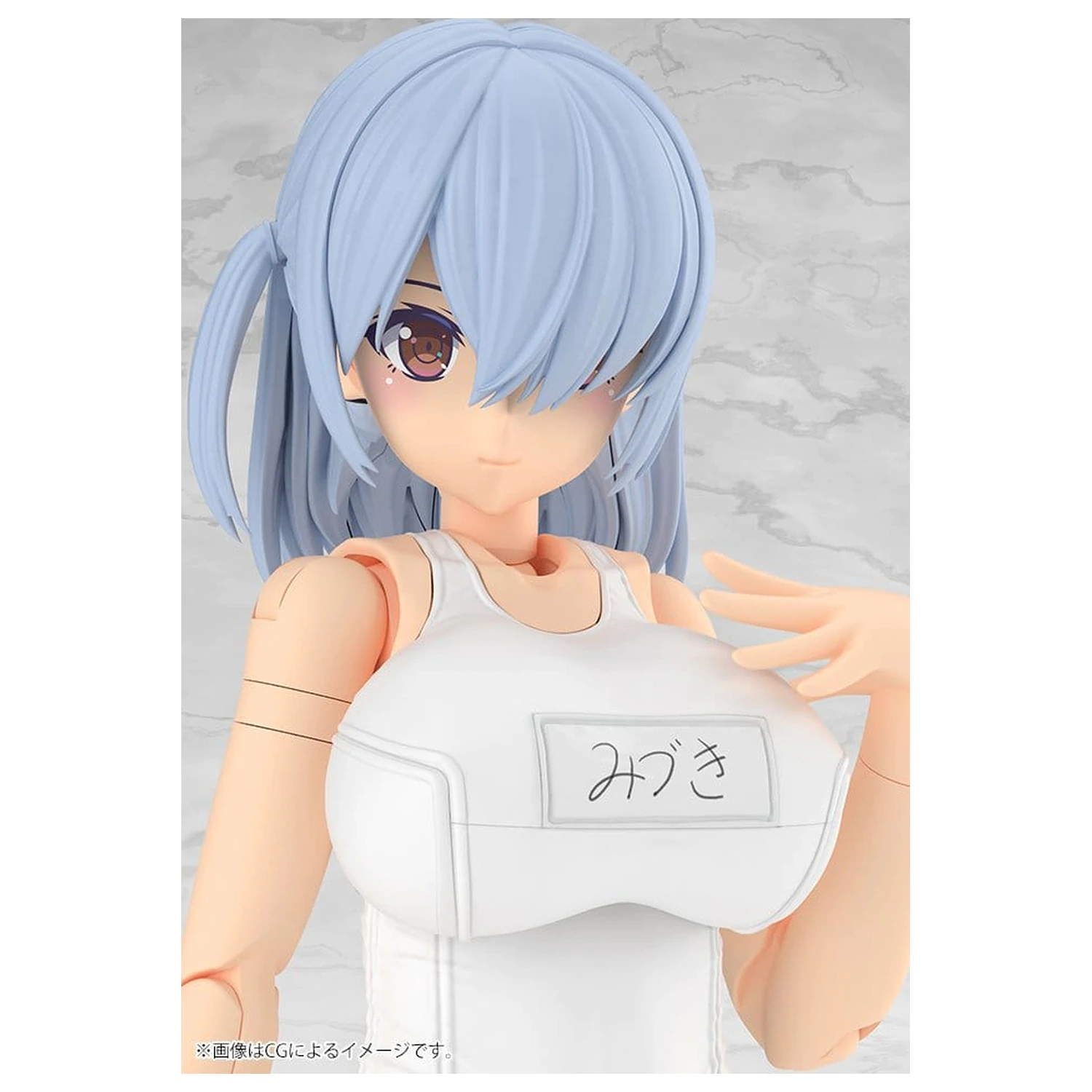 Frame Arms Girl Plastic Model Kit Mizuki School Swimsuits White Ver. 16 cm poza produsului