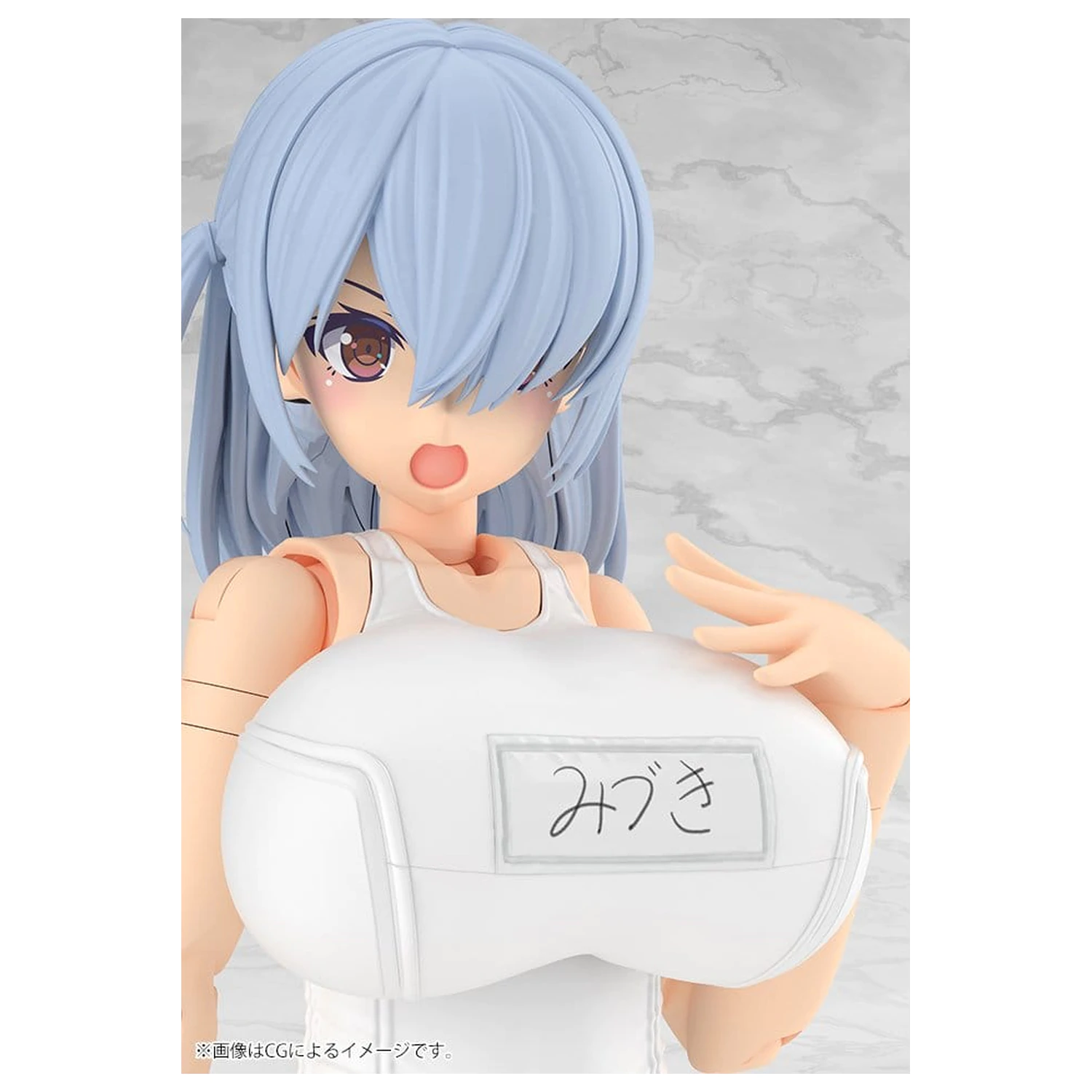 Frame Arms Girl Plastic Model Kit Mizuki School Swimsuits White Ver. 16 cm poza produsului