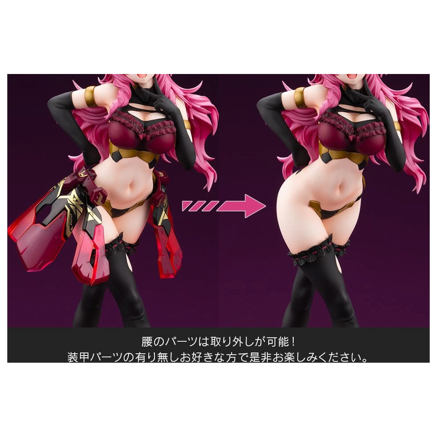 Figurina din PVC Frame Arms Girl Durga I Darkness Queen Ver. 25 cm poza produsului