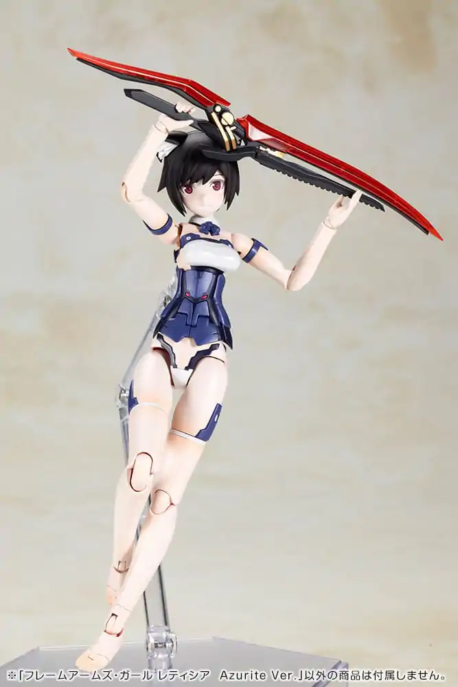 Frame Arms Girl Kit Model din plastic PVC Laetitia Azurite Ver. 15 cm poza produsului