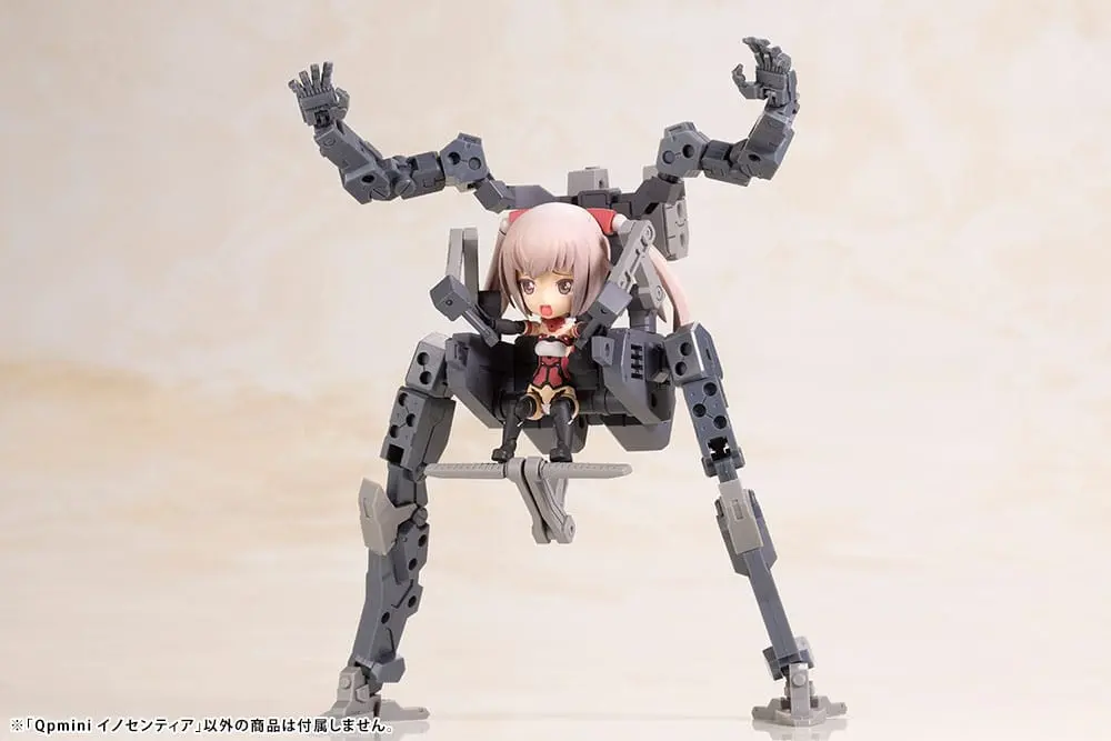 Frame Arms Girl Qpmini Kit Model Plastic Innocentia 7 cm poza produsului