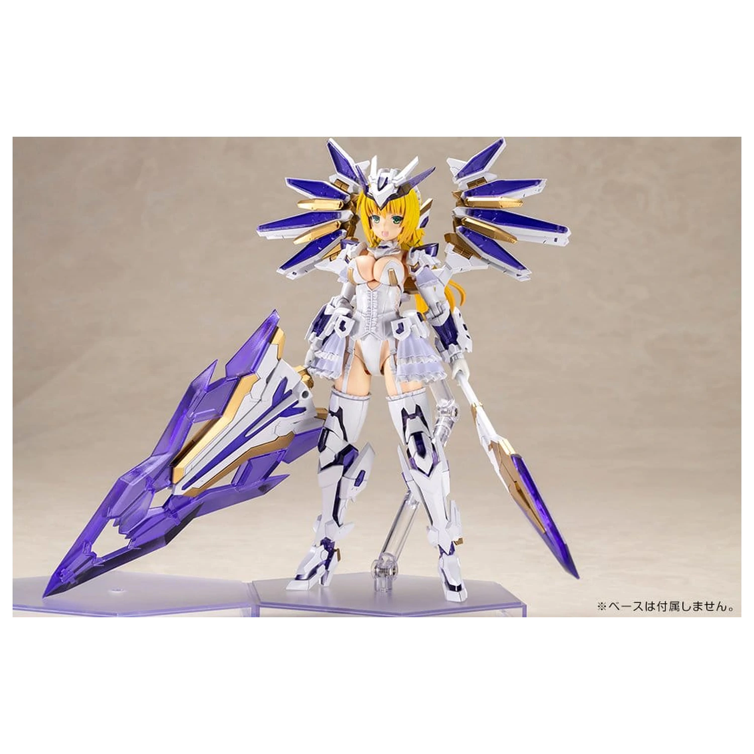 Frame Arms Girl Macheta din plastic Ray Falx 18 cm poza produsului