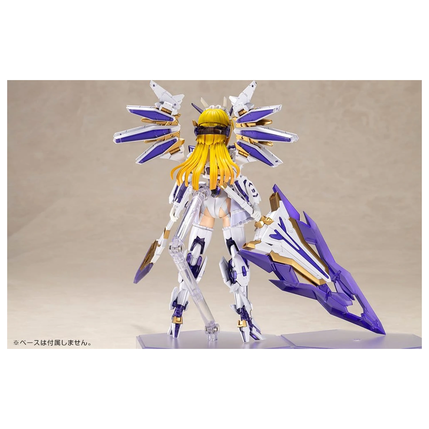 Frame Arms Girl Macheta din plastic Ray Falx 18 cm poza produsului