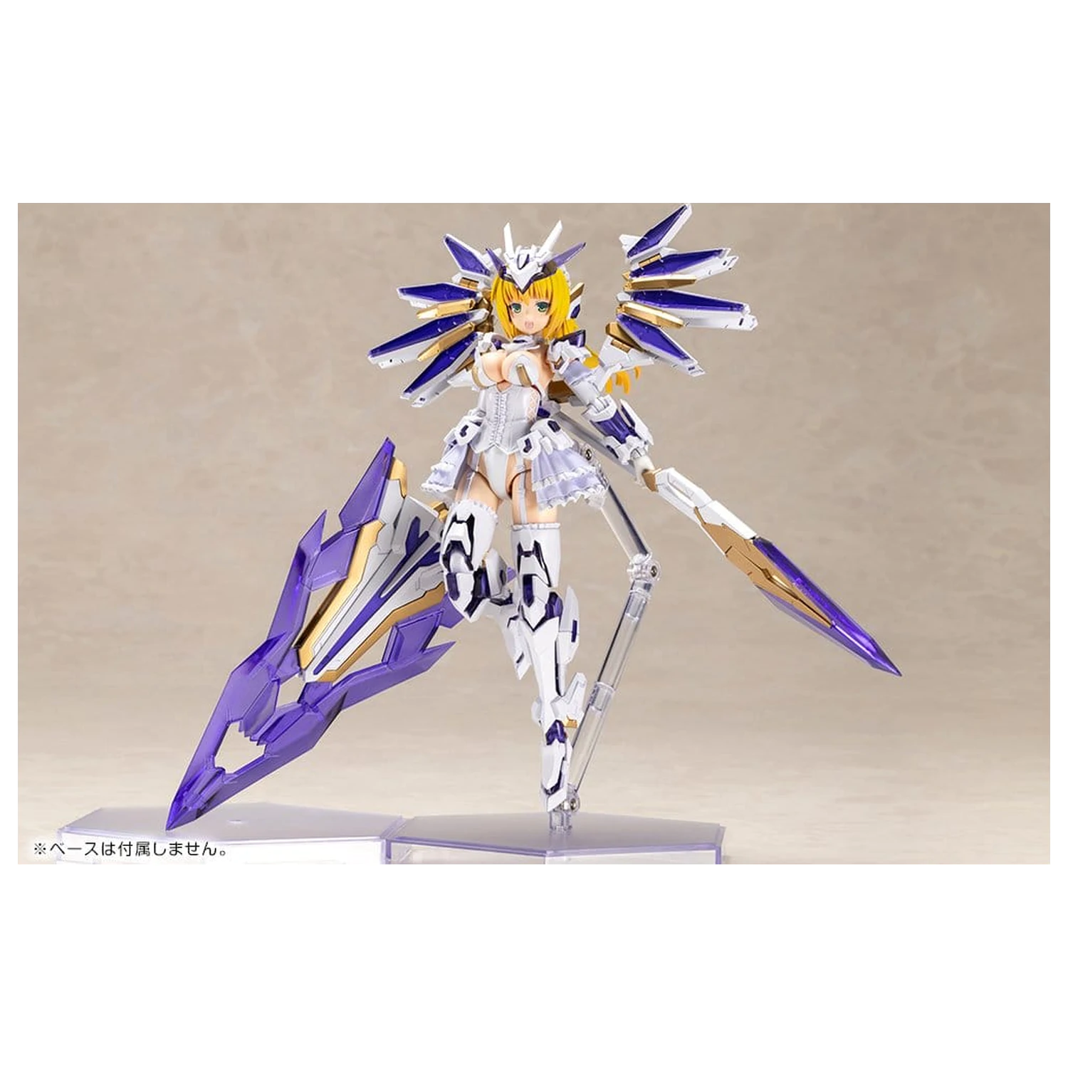 Frame Arms Girl Macheta din plastic Ray Falx 18 cm poza produsului