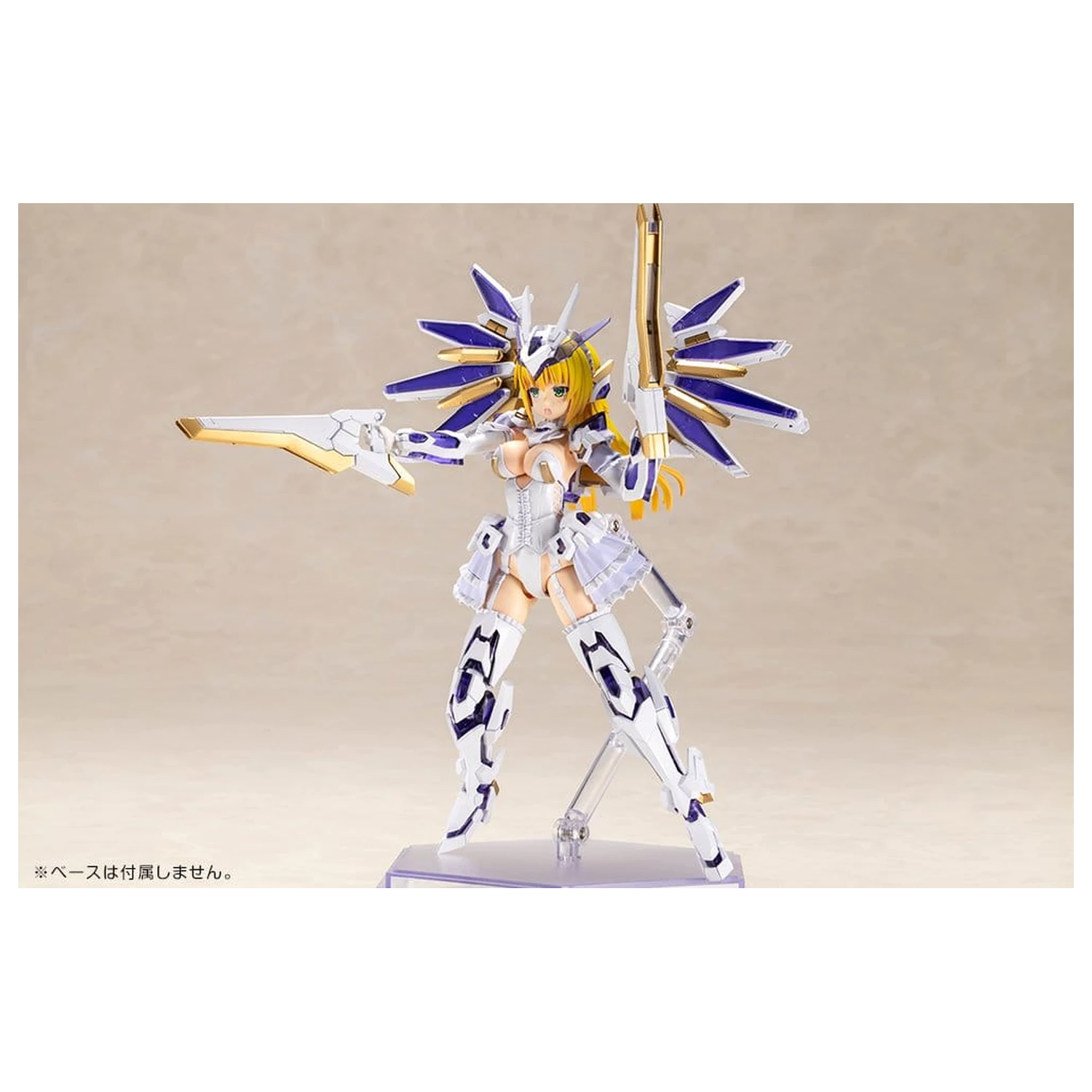 Frame Arms Girl Macheta din plastic Ray Falx 18 cm poza produsului