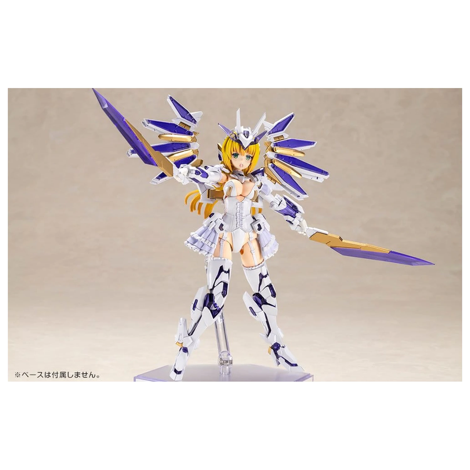 Frame Arms Girl Macheta din plastic Ray Falx 18 cm poza produsului