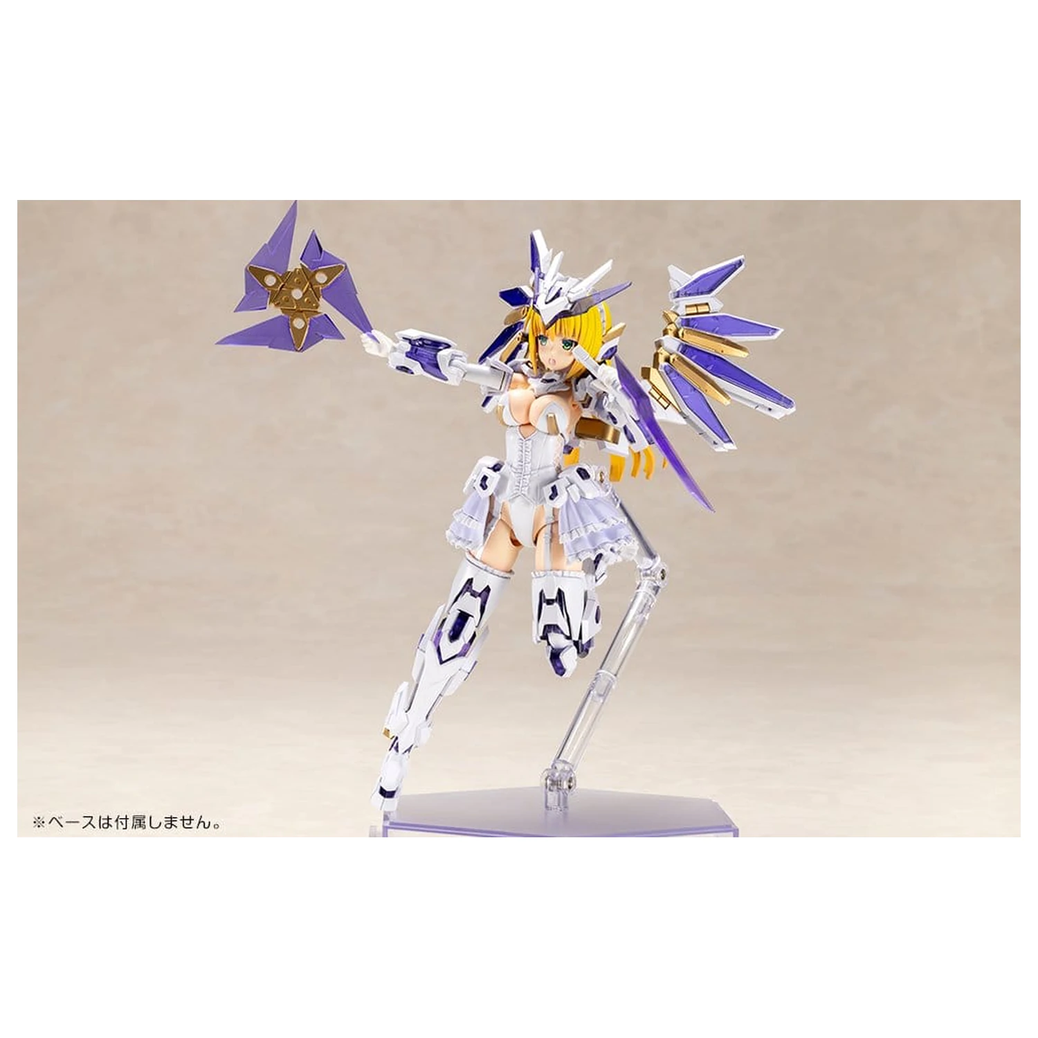 Frame Arms Girl Macheta din plastic Ray Falx 18 cm poza produsului
