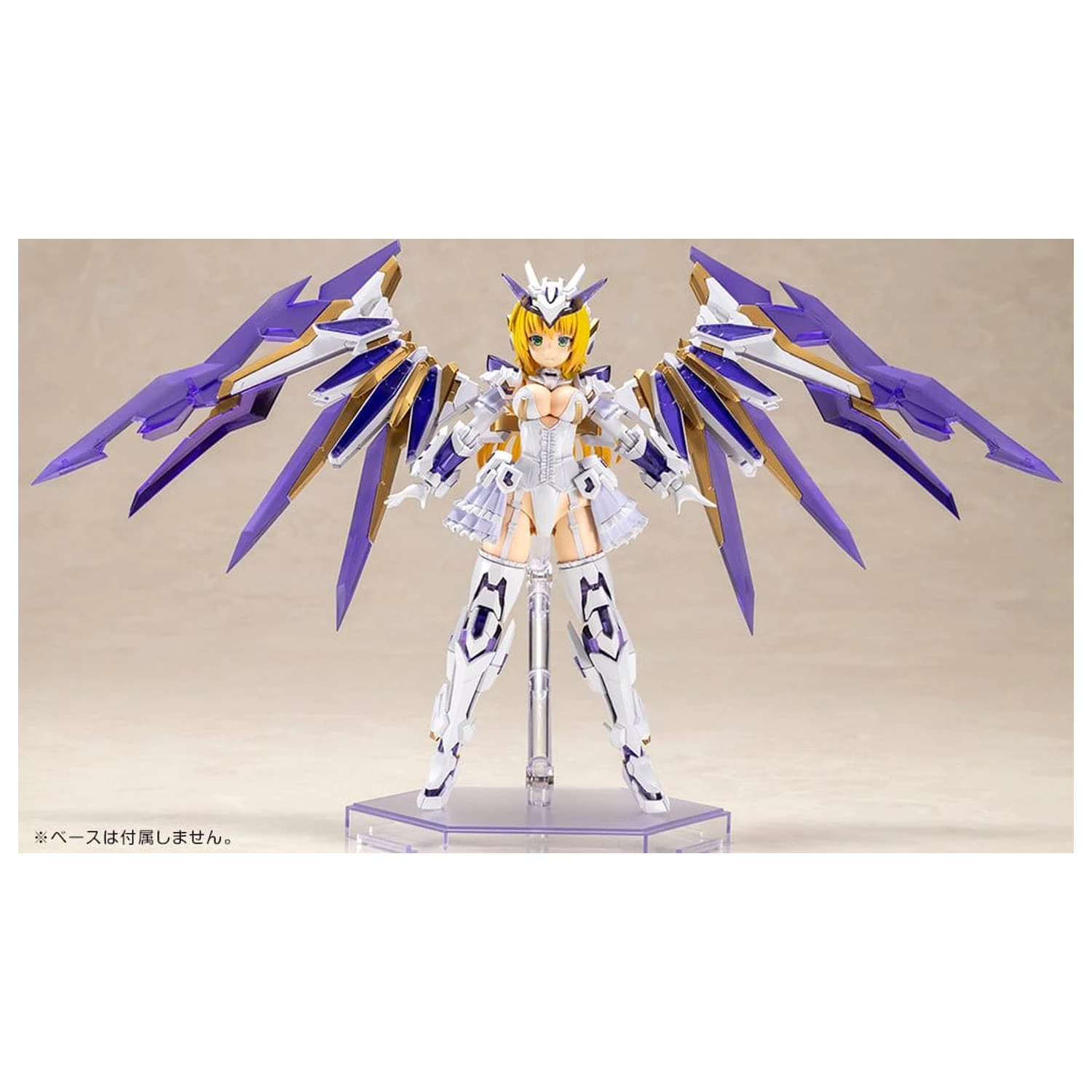Frame Arms Girl Macheta din plastic Ray Falx 18 cm poza produsului