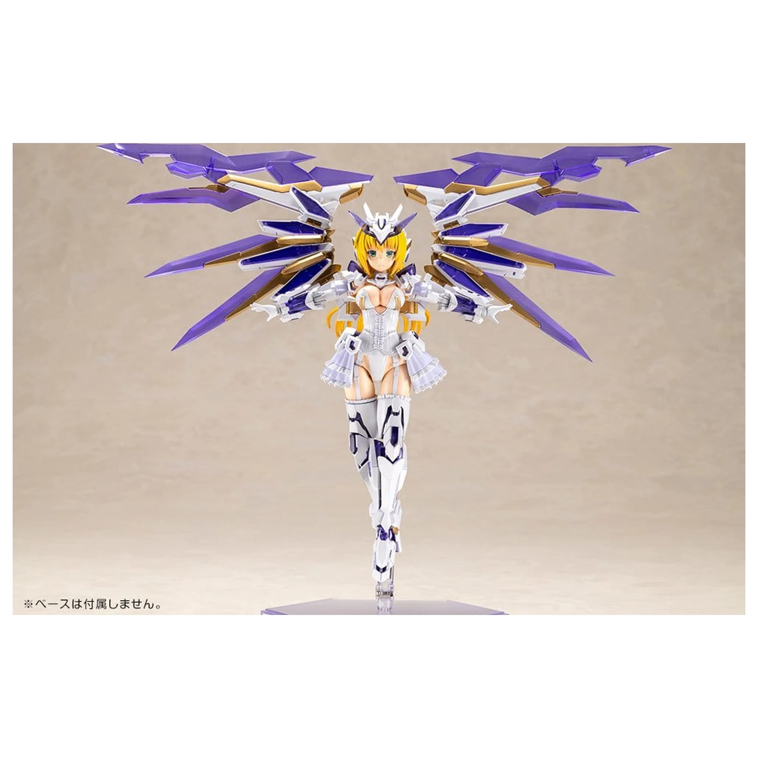 Frame Arms Girl Macheta din plastic Ray Falx 18 cm poza produsului