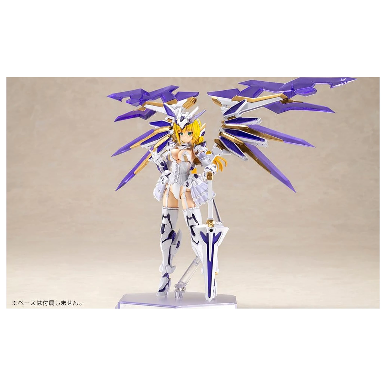 Frame Arms Girl Macheta din plastic Ray Falx 18 cm poza produsului