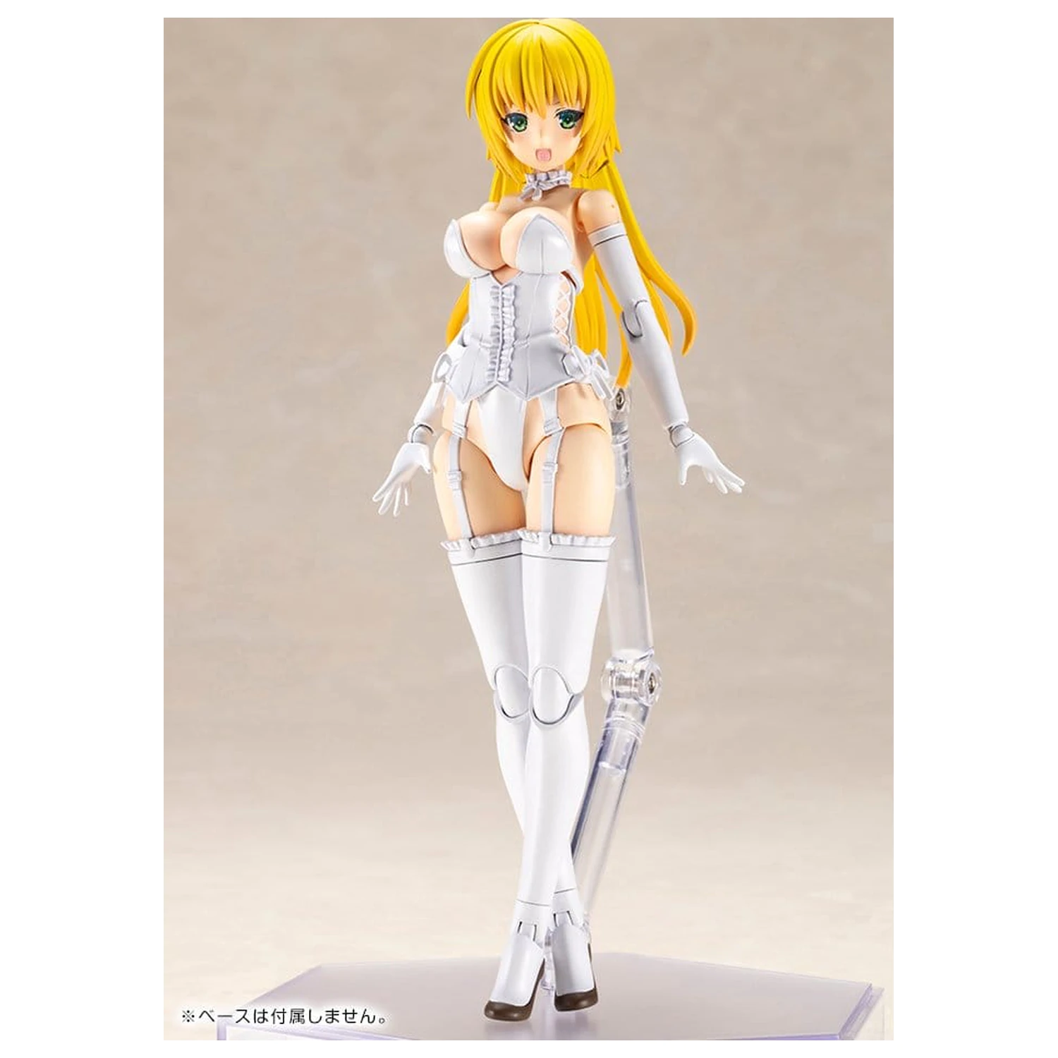 Frame Arms Girl Macheta din plastic Ray Falx 18 cm poza produsului