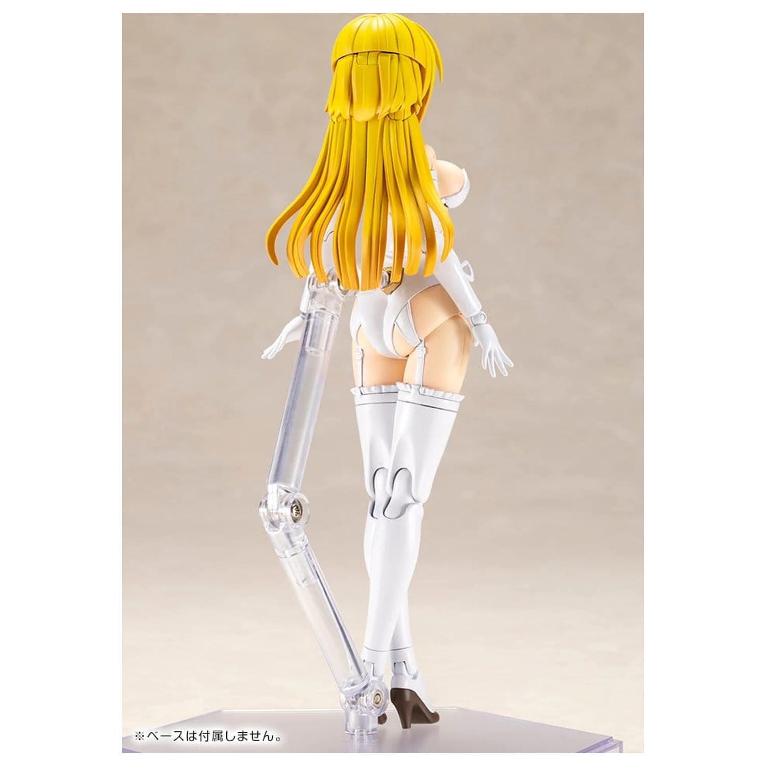 Frame Arms Girl Macheta din plastic Ray Falx 18 cm poza produsului