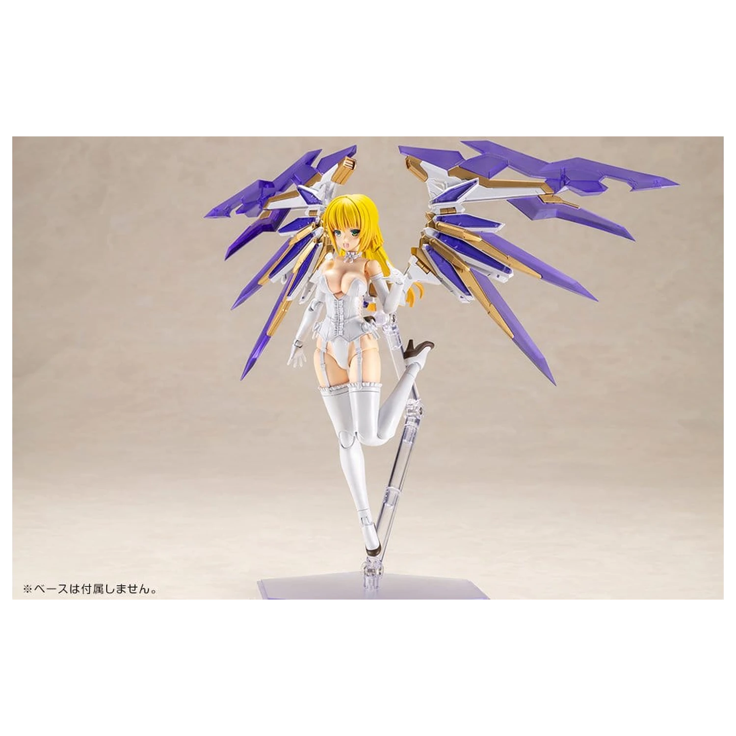Frame Arms Girl Macheta din plastic Ray Falx 18 cm poza produsului