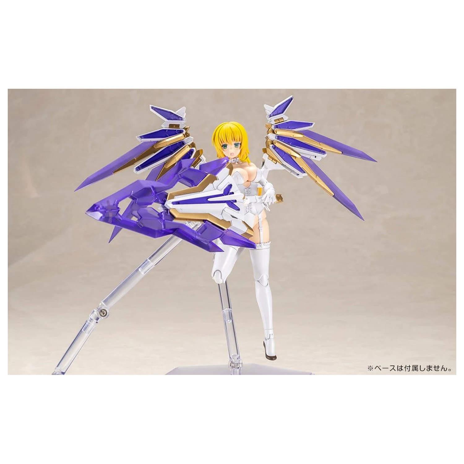 Frame Arms Girl Macheta din plastic Ray Falx 18 cm poza produsului