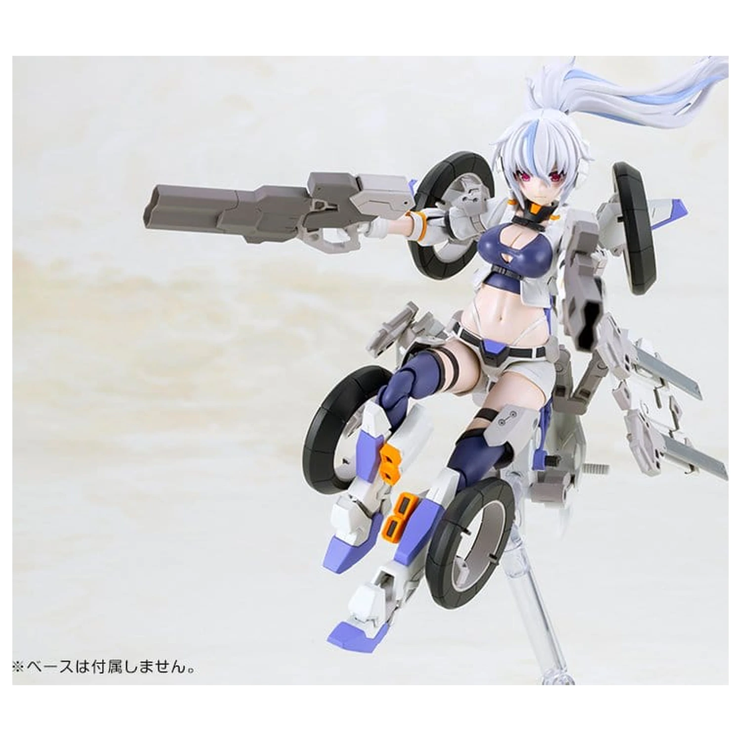 Frame Arms Girl Plastic Kit Model Second Jive 16 cm poza produsului