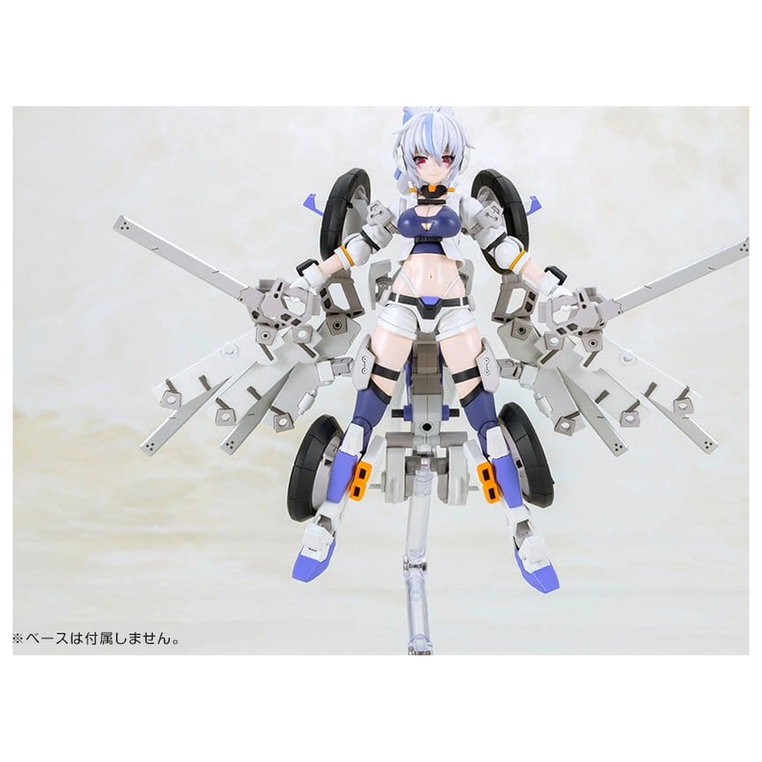 Frame Arms Girl Plastic Kit Model Second Jive 16 cm poza produsului