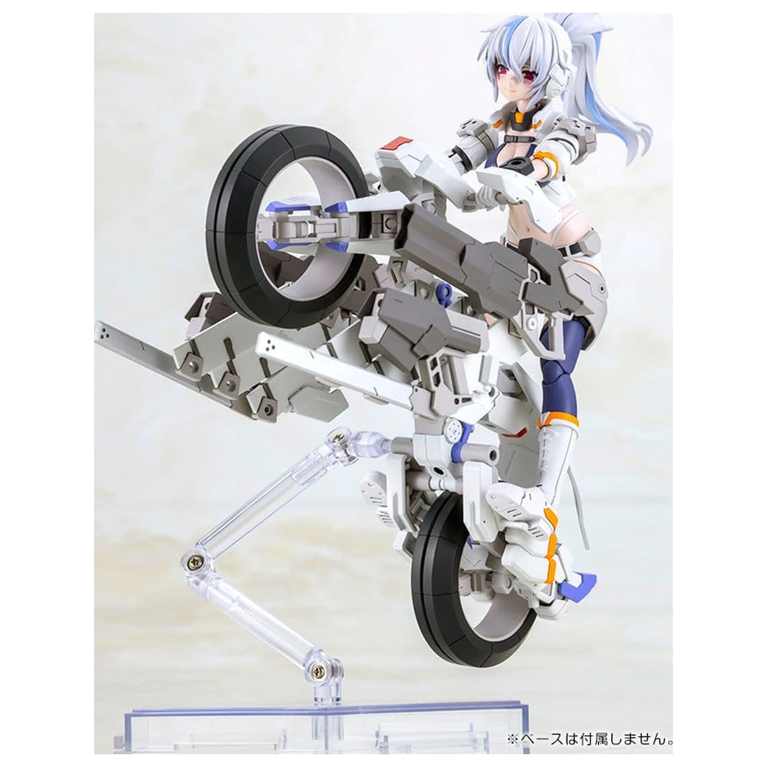 Frame Arms Girl Plastic Kit Model Second Jive 16 cm poza produsului