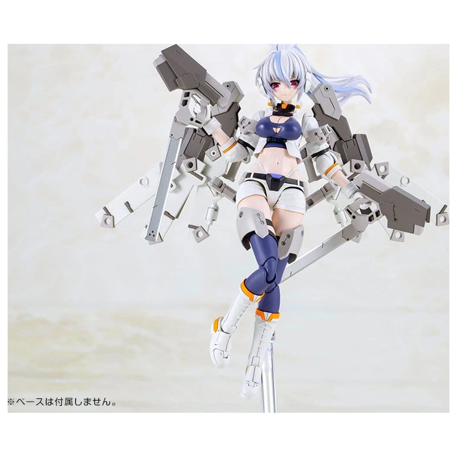 Frame Arms Girl Plastic Kit Model Second Jive 16 cm poza produsului
