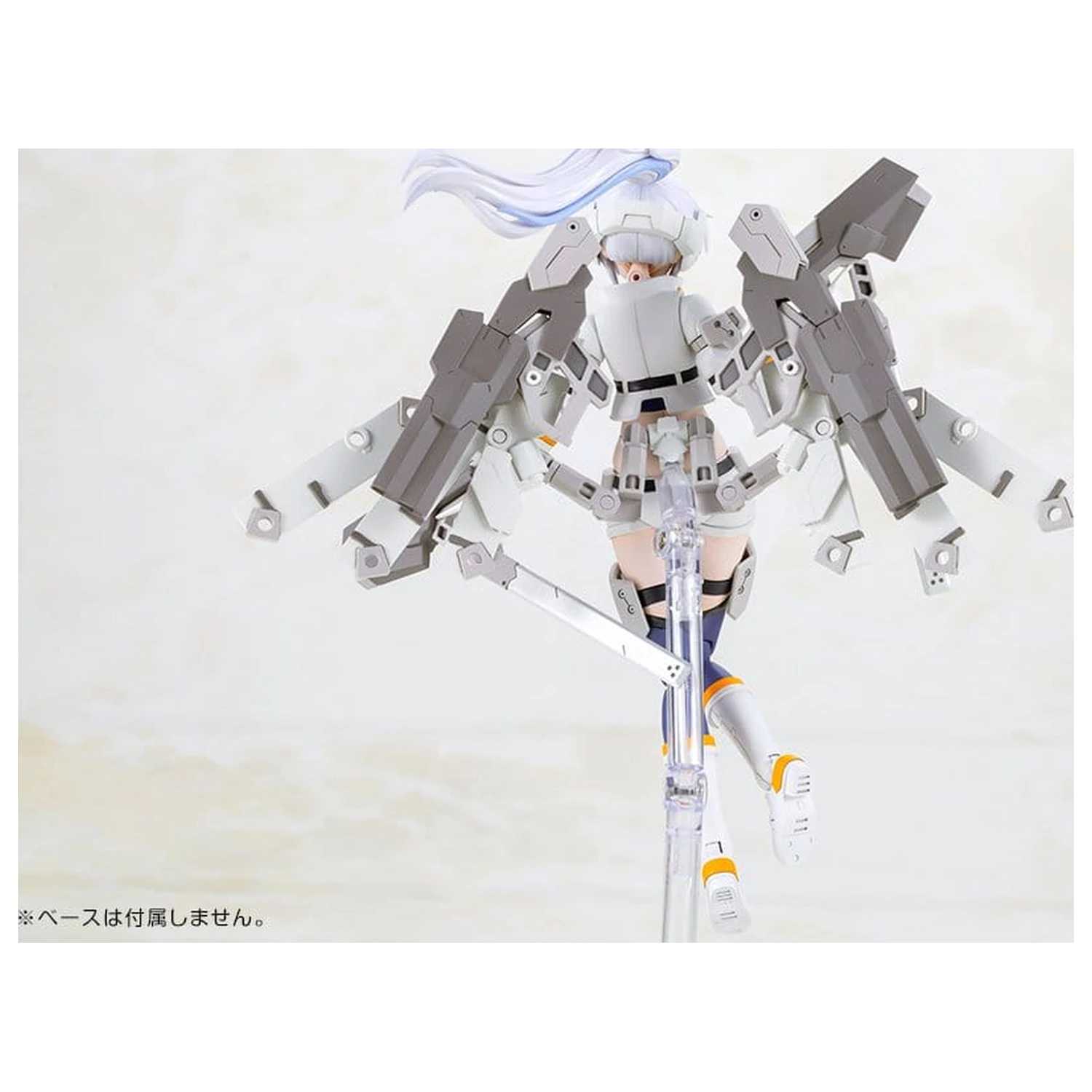 Frame Arms Girl Plastic Kit Model Second Jive 16 cm poza produsului