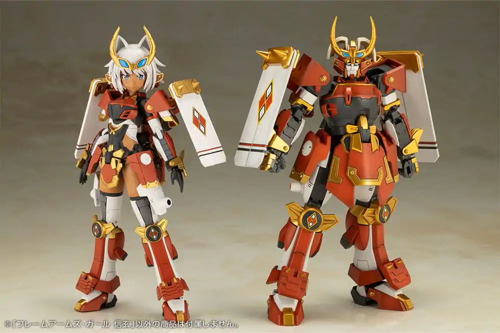 Frame Arms Girl Kit de model plastic Shingen 16 cm poza produsului