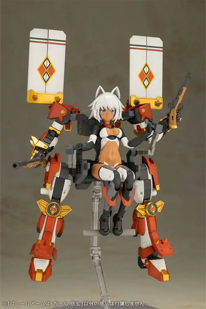 Frame Arms Girl Kit de model plastic Shingen 16 cm poza produsului