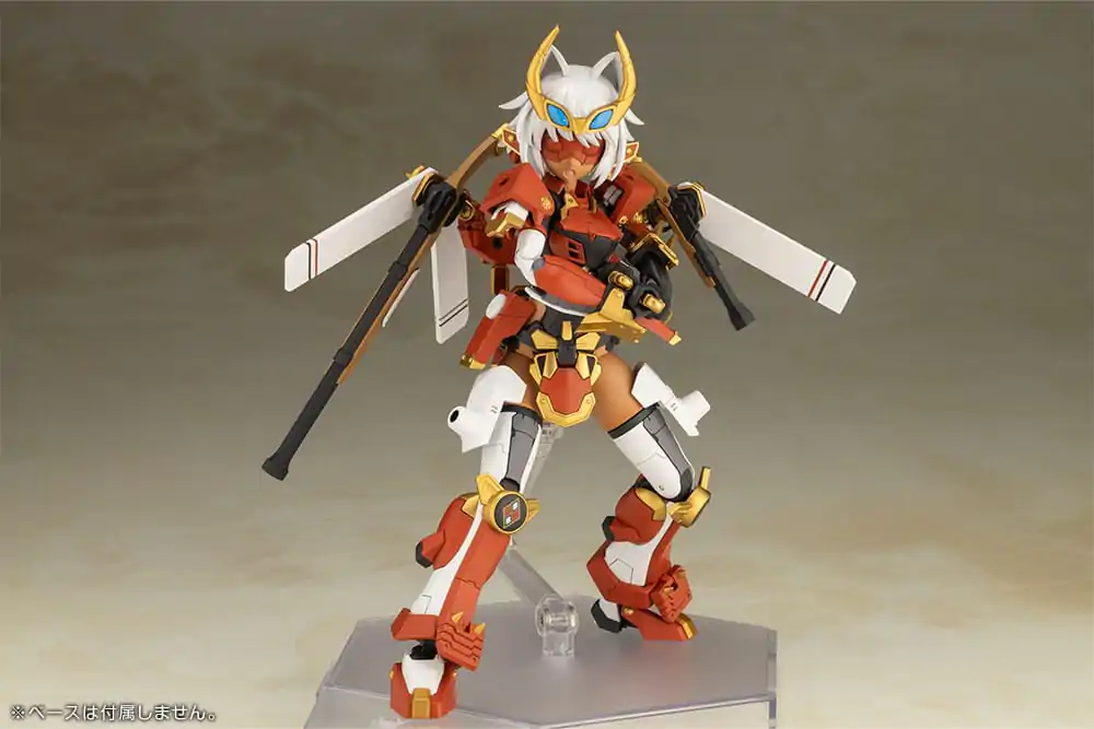 Frame Arms Girl Kit de model plastic Shingen 16 cm poza produsului