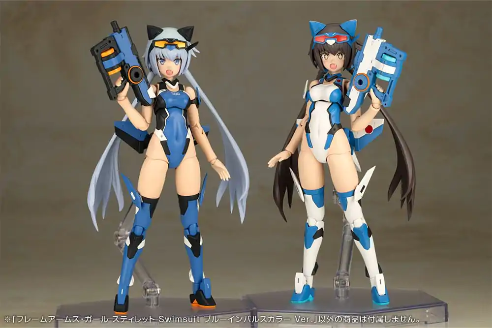 Frame Arms Girl Kit Model din Plastic Stylet Costum de baie Blue Impulse Color Ver. 16 cm poza produsului