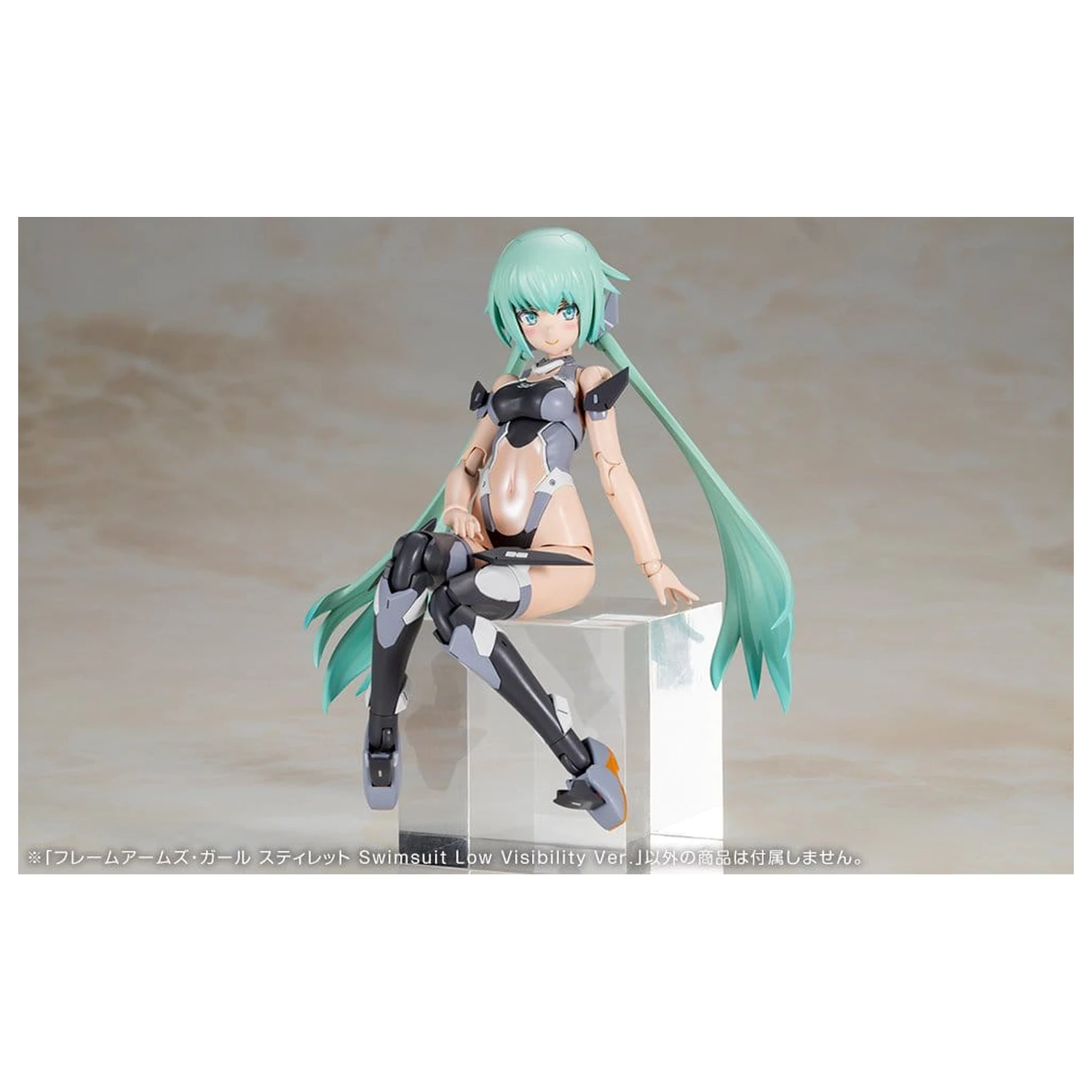 Frame Arms Girl Plastic Model Kit Stylet Swimsuit Low Visibility Ver. 16 cm poza produsului