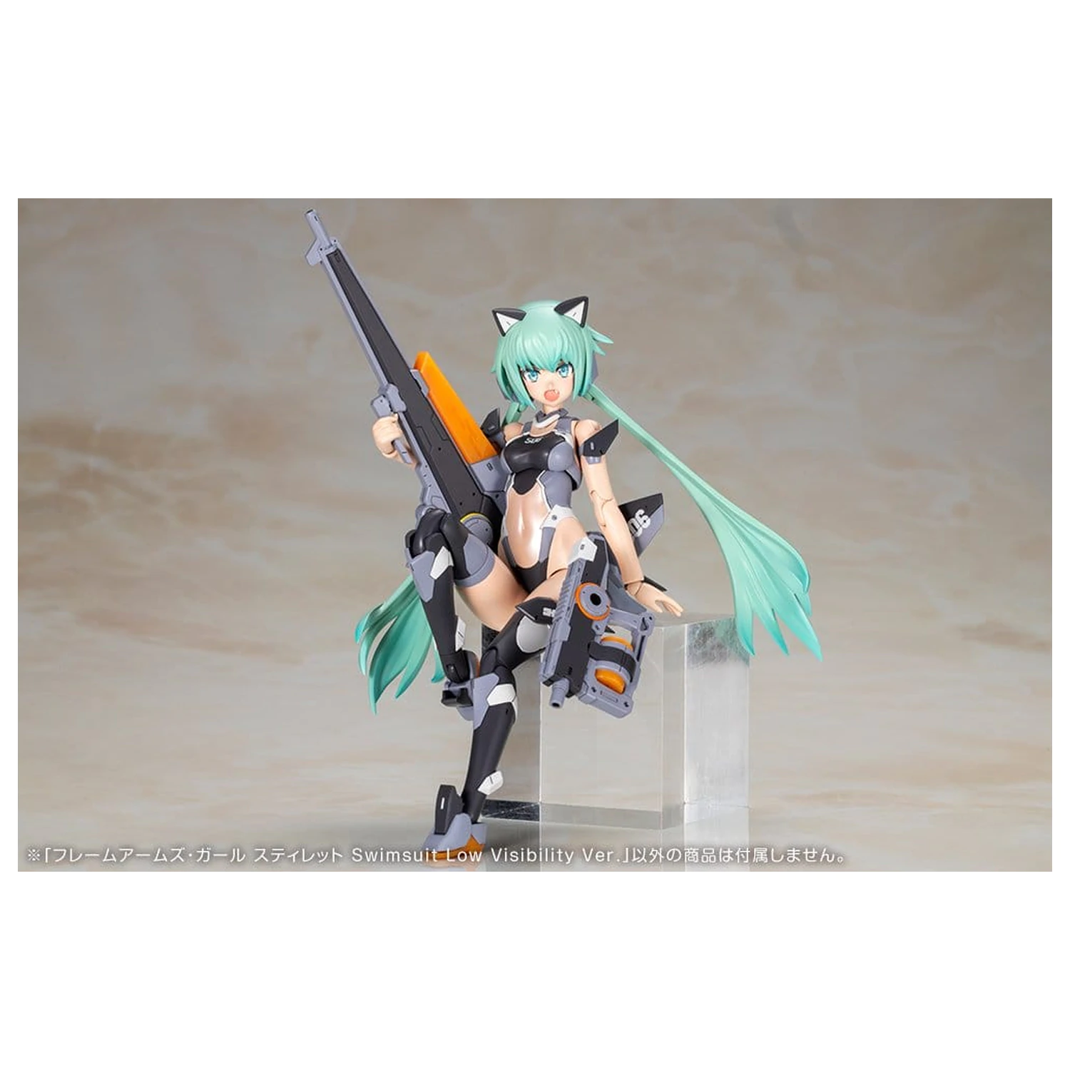 Frame Arms Girl Plastic Model Kit Stylet Swimsuit Low Visibility Ver. 16 cm poza produsului