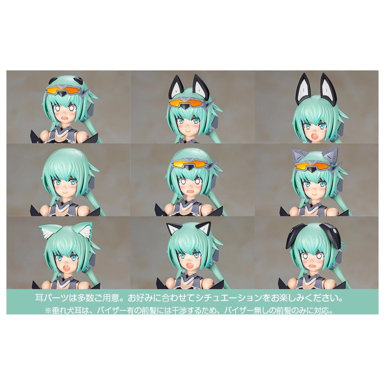 Frame Arms Girl Plastic Model Kit Stylet Swimsuit Low Visibility Ver. 16 cm poza produsului