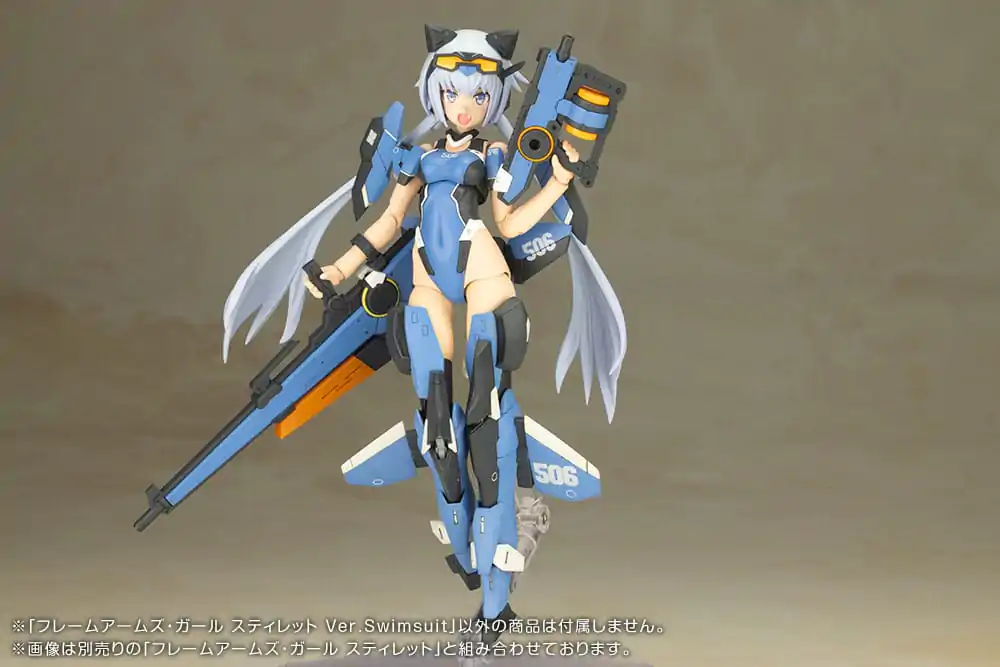 Frame Arms Girl Kit Model Plastic Stylet Costum de Baie Ver. 16 cm poza produsului