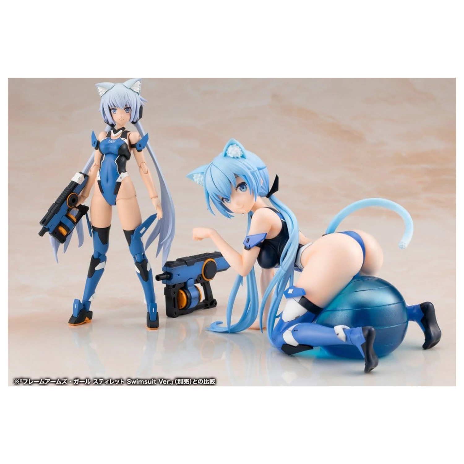 Frame Arms Girl Figurina PVC Stylet Swimsuit Ver. 12 cm poza produsului