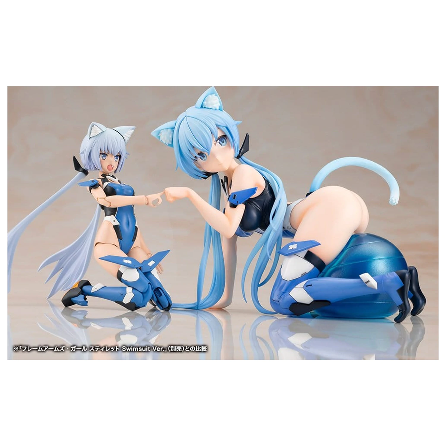 Frame Arms Girl Figurina PVC Stylet Swimsuit Ver. 12 cm poza produsului