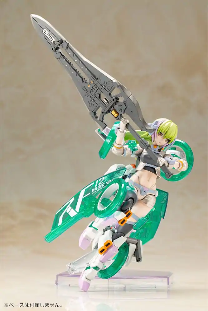 Frame Arms Girl Kit de model plastic Wilber Nine Beryl Armor Custom 16 cm poza produsului