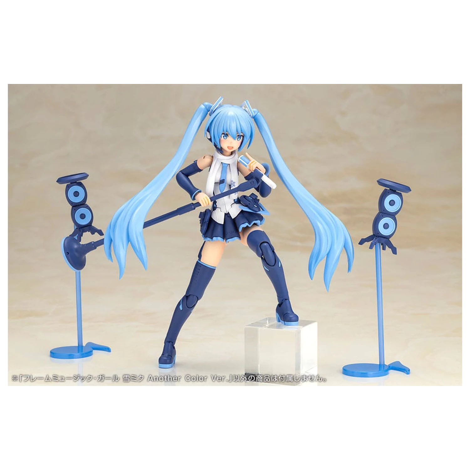 Frame Arms Girl x Hatsune Miku Kit Model din plastic Frame Music Girl Snow Miku Another Color Ver. 15 cm poza produsului