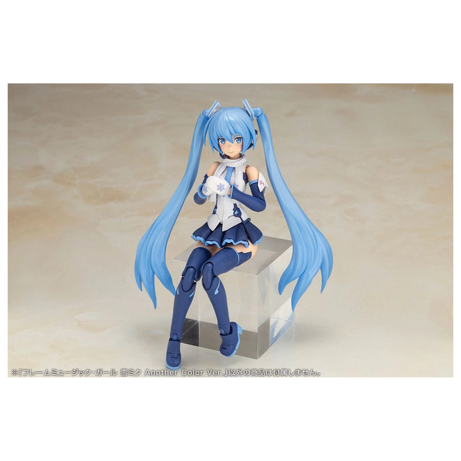 Frame Arms Girl x Hatsune Miku Kit Model din plastic Frame Music Girl Snow Miku Another Color Ver. 15 cm poza produsului