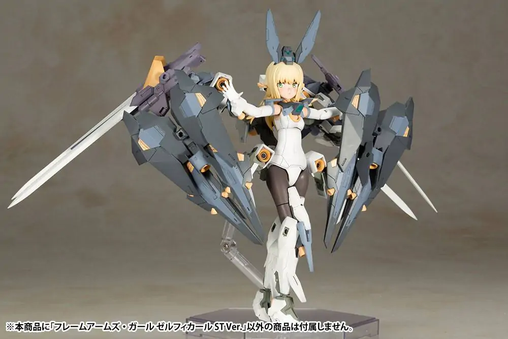 Frame Arms Girl Kit Model din Plastic Zelfikar Standard Version 19 cm poza produsului