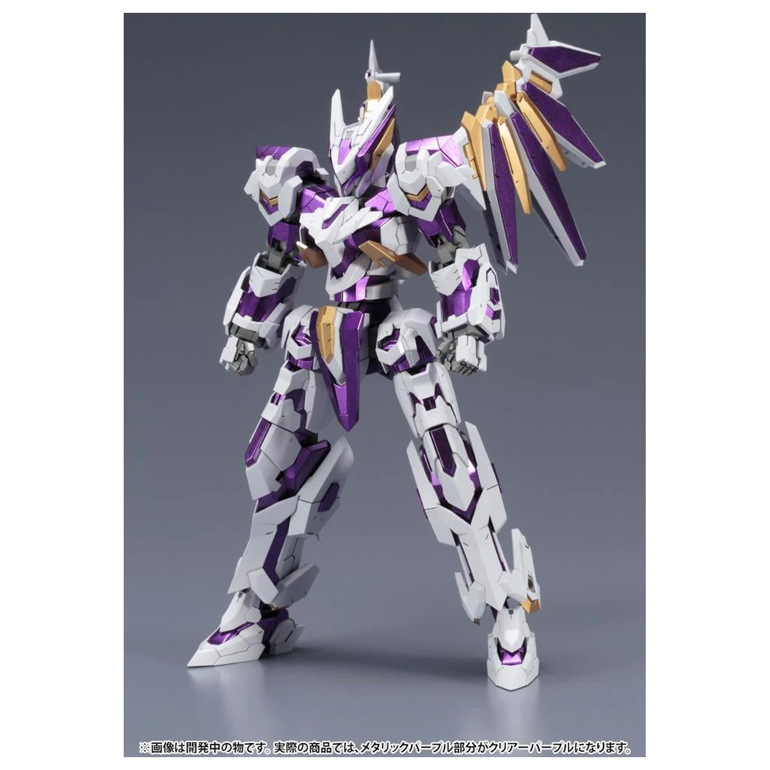 Set macheta Frame Arms LX-00 Ray Falx :RE2 16.5 cm poza produsului