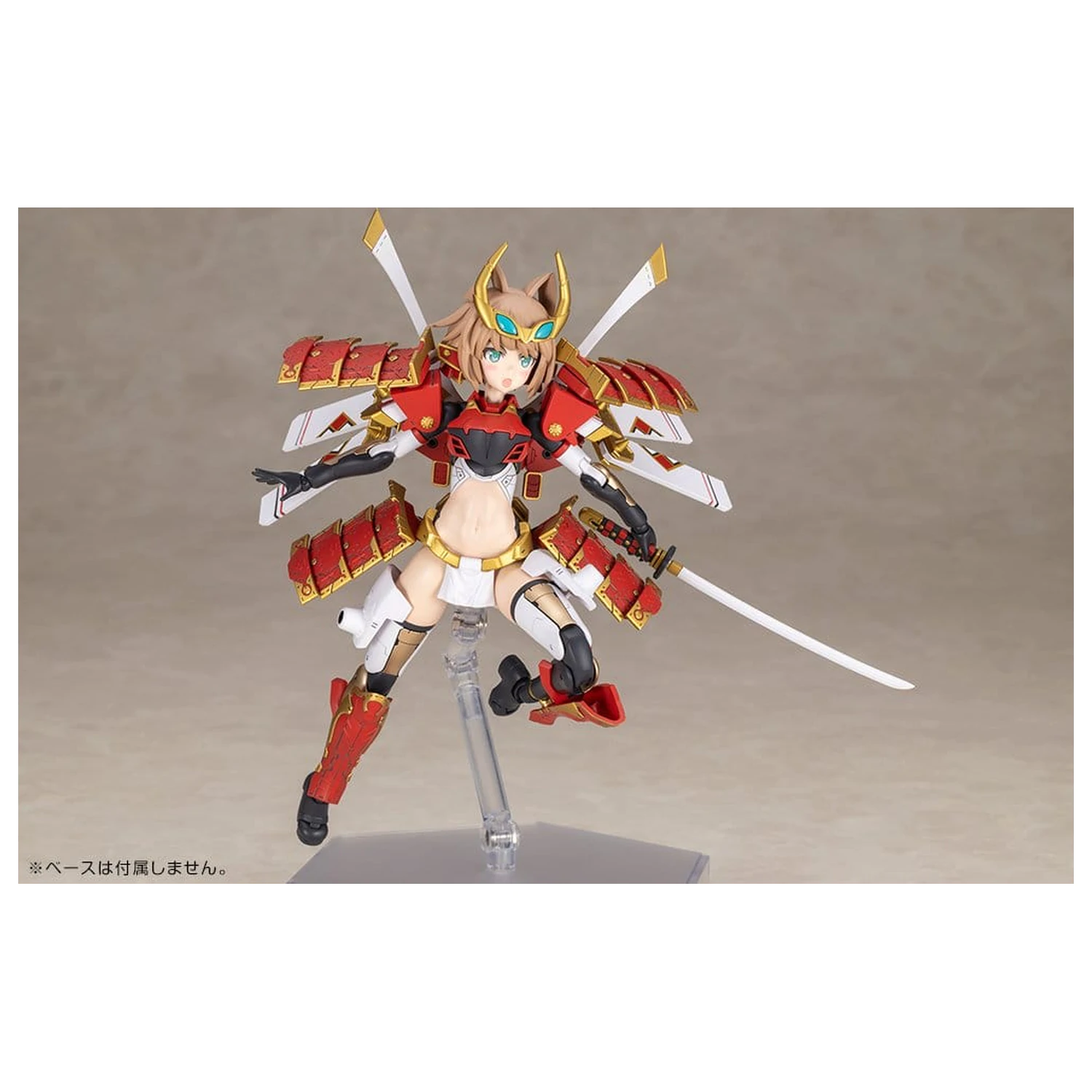 Frame Arms Kit Model Plastic Shingen Kai 17 cm poza produsului