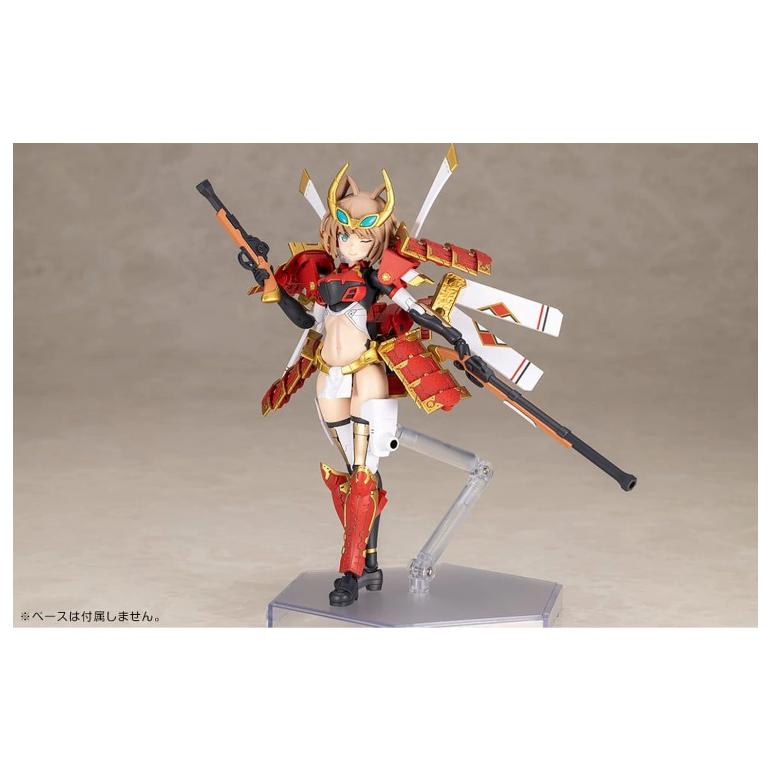 Frame Arms Kit Model Plastic Shingen Kai 17 cm poza produsului
