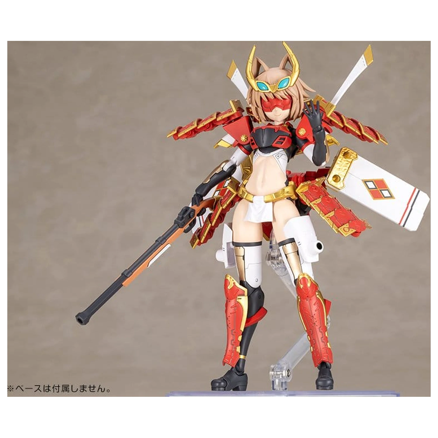 Frame Arms Kit Model Plastic Shingen Kai 17 cm poza produsului