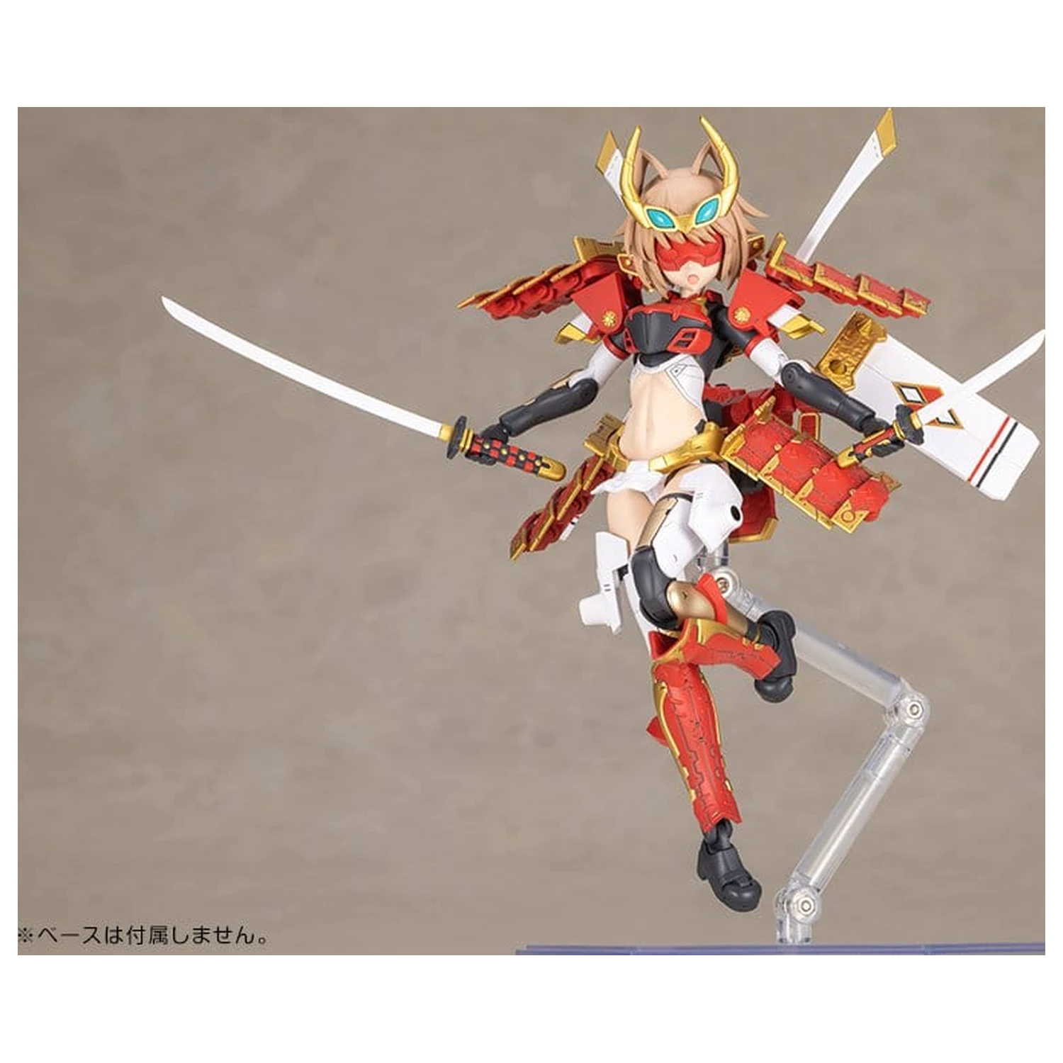 Frame Arms Kit Model Plastic Shingen Kai 17 cm poza produsului