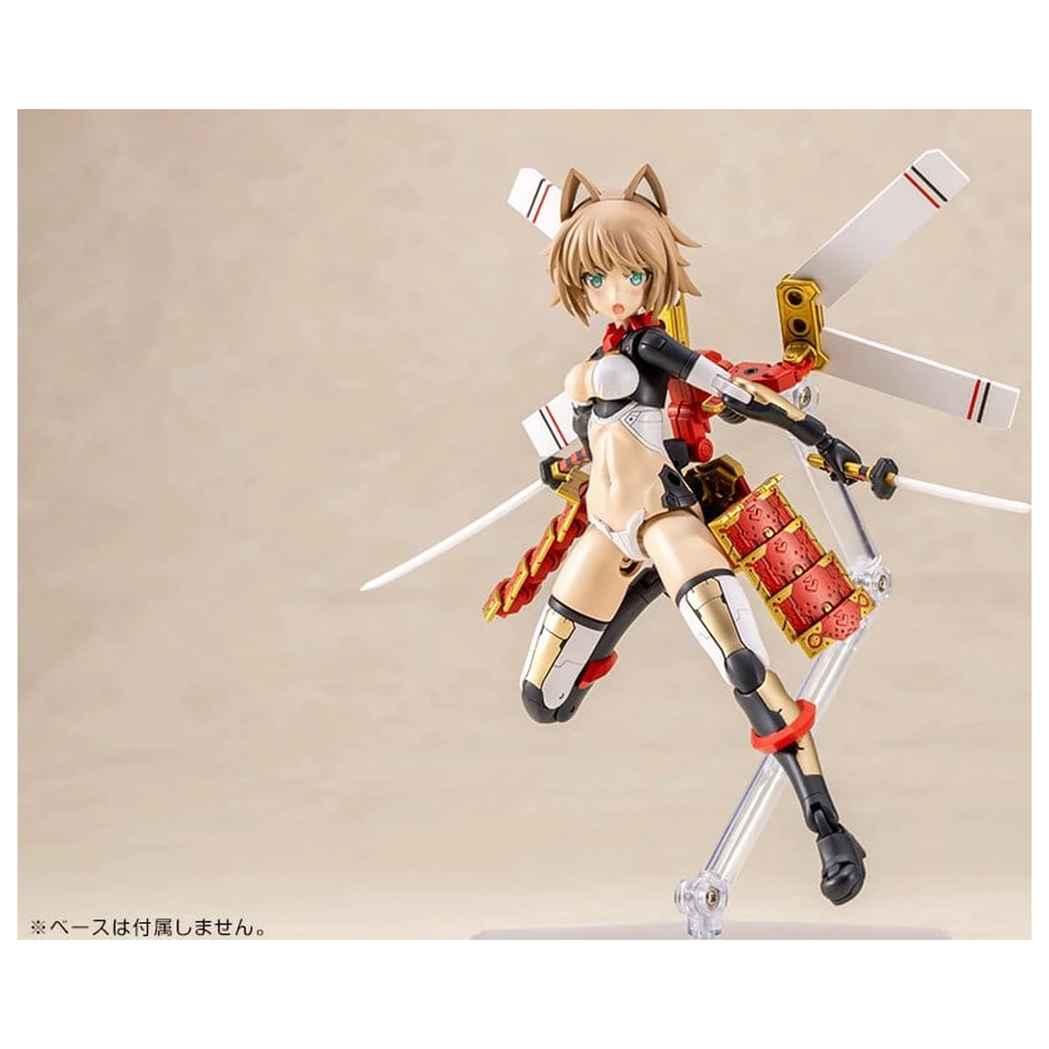 Frame Arms Kit Model Plastic Shingen Kai 17 cm poza produsului